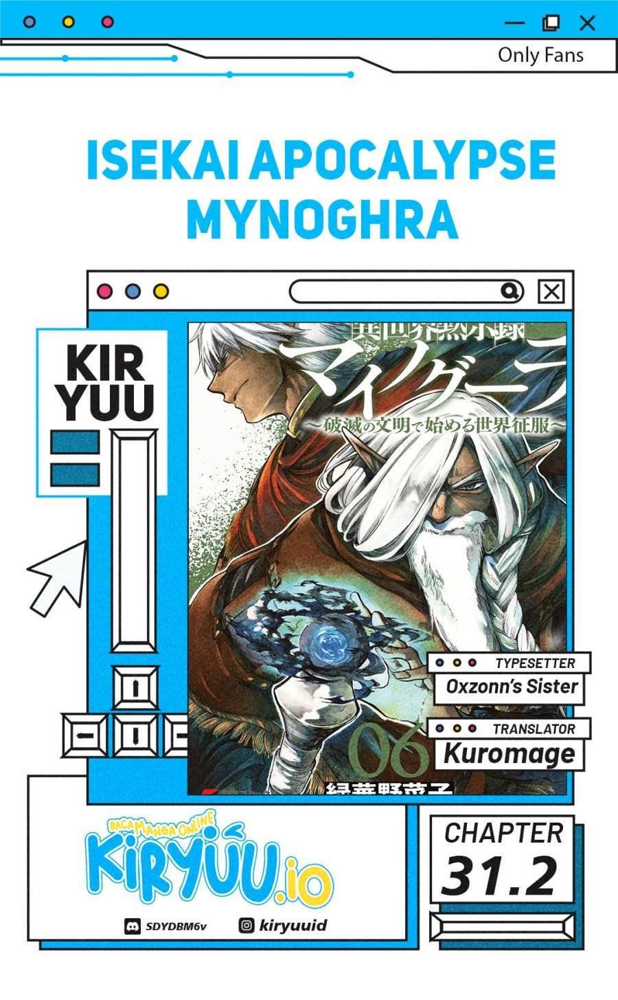 Isekai Apocalypse MYNOGHRA The conquest of the world starts with